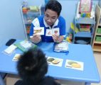 Mungils Preschool